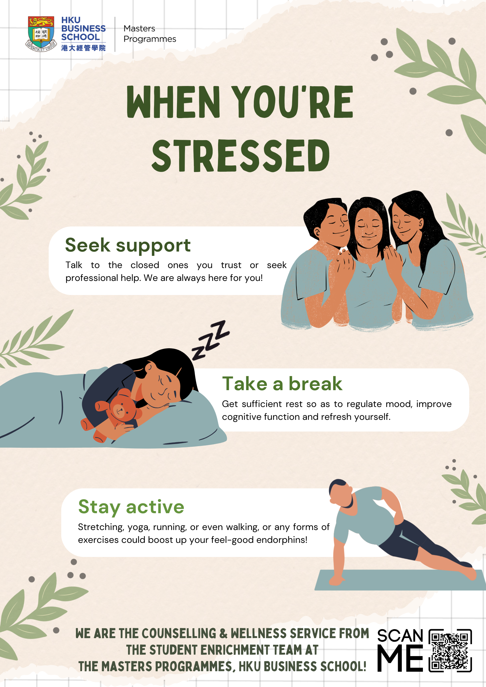 When you’re stressed