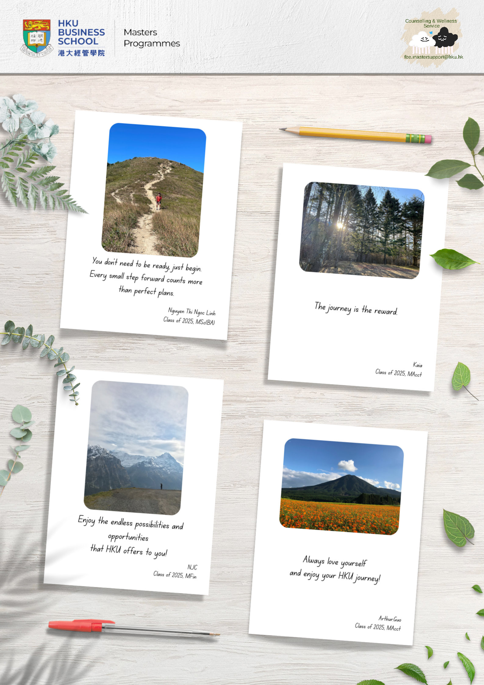 Message of Encouragement