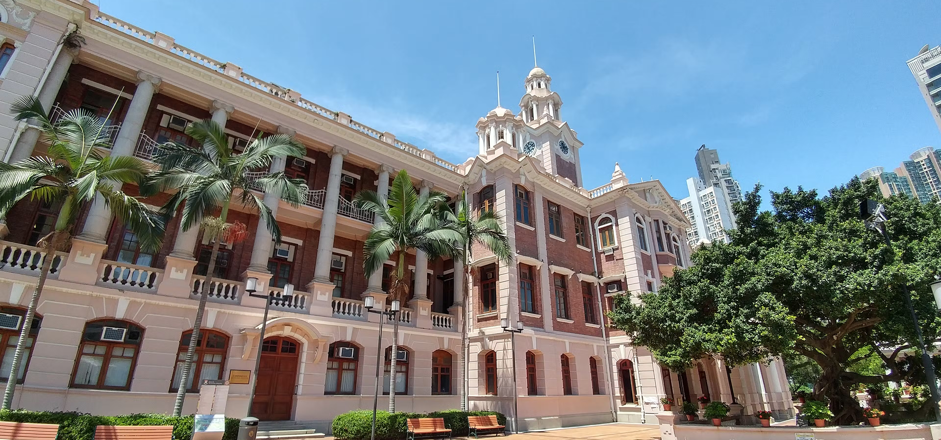 The University of Hong Kong