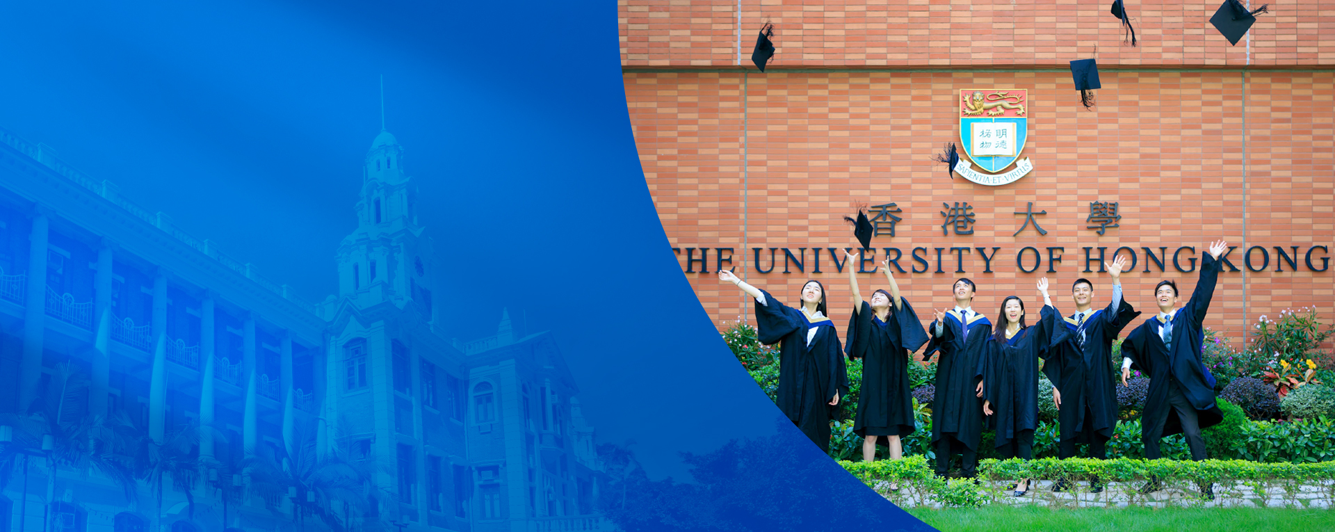 Explore Our Dean’s Master Fellowship