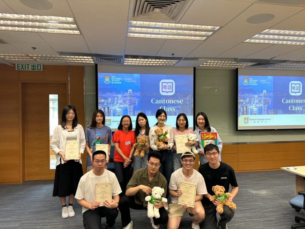 Cantonese Class_2024-Class B
