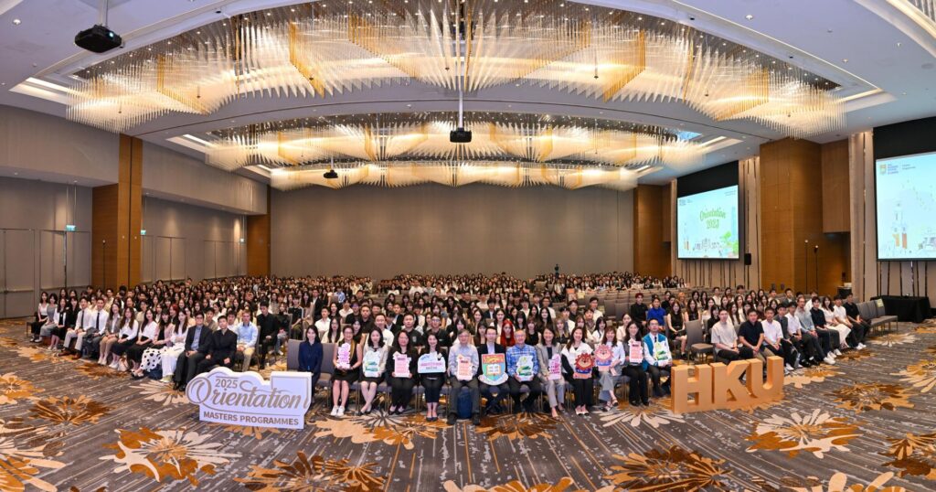 Event Recap | HKU Business School Orientation 2025