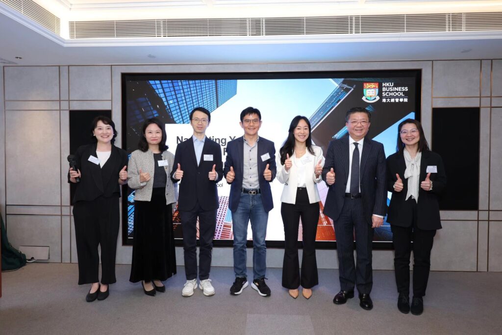 Event Recap | Navigating Your Business Future in Hong Kong