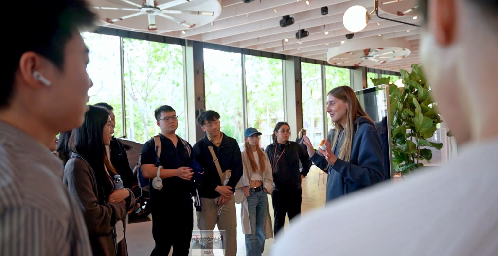 Company Visit 2