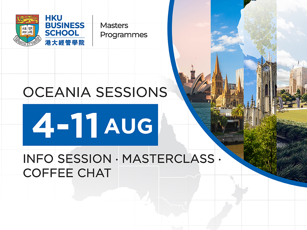 Master’s Admissions Tour｜See you in Oceania this August!