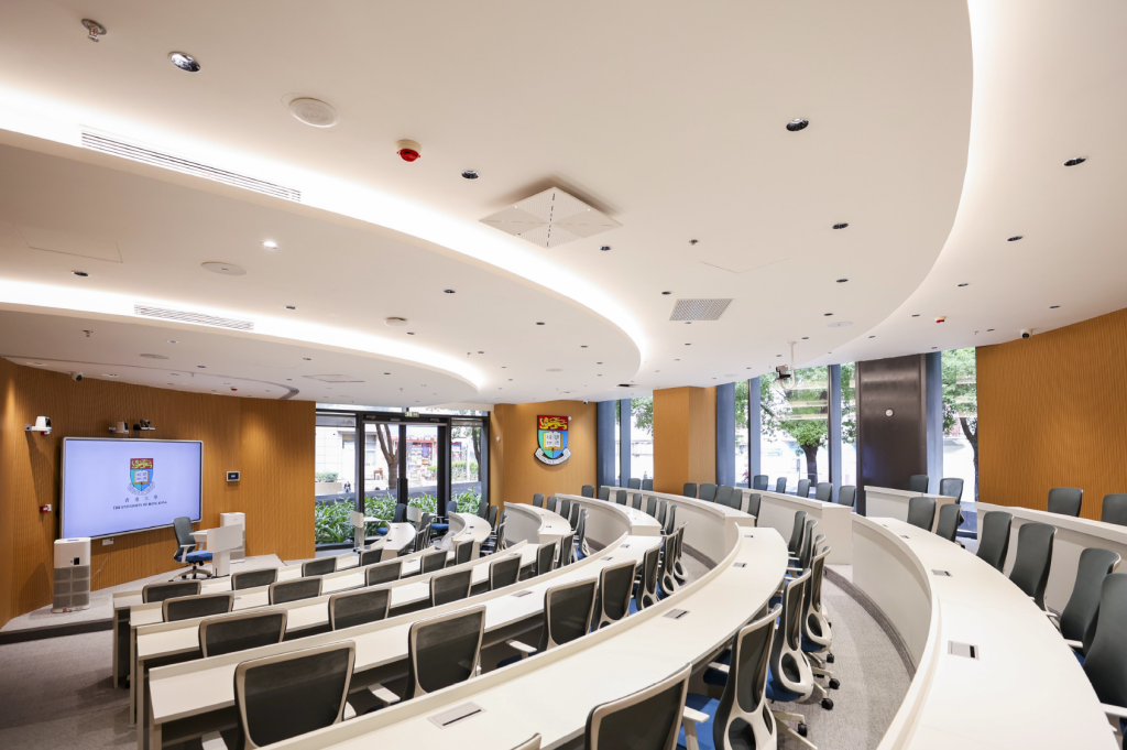 Lecture Hall 2