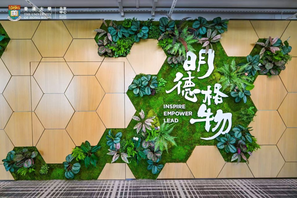 Multi-functional Event Space4