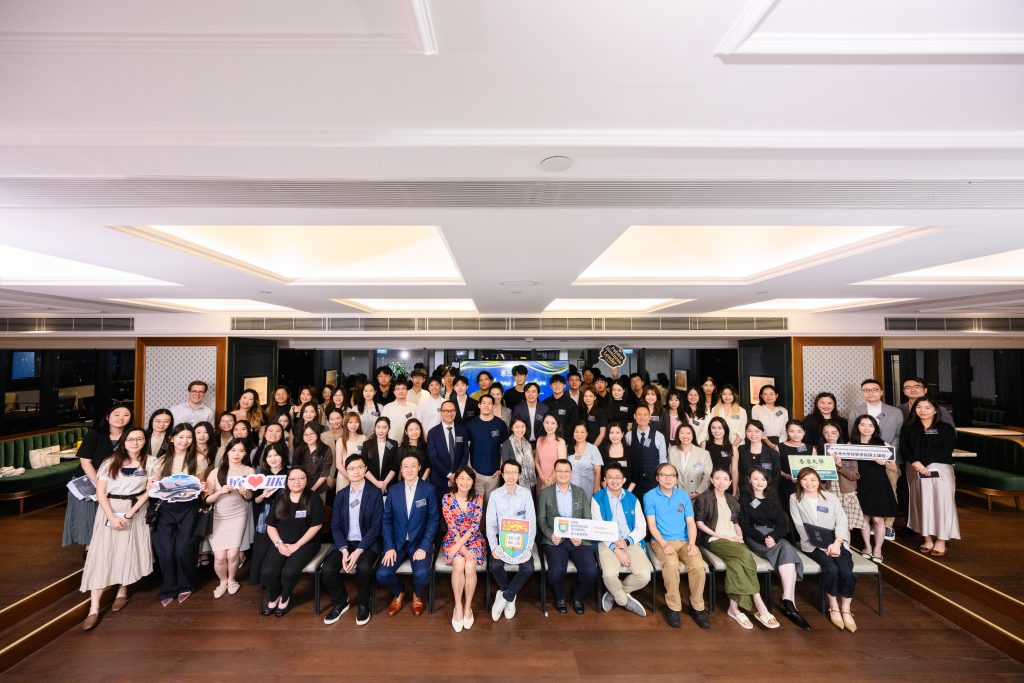Event Recap | Dean’s Master Fellowship Welcome Reception